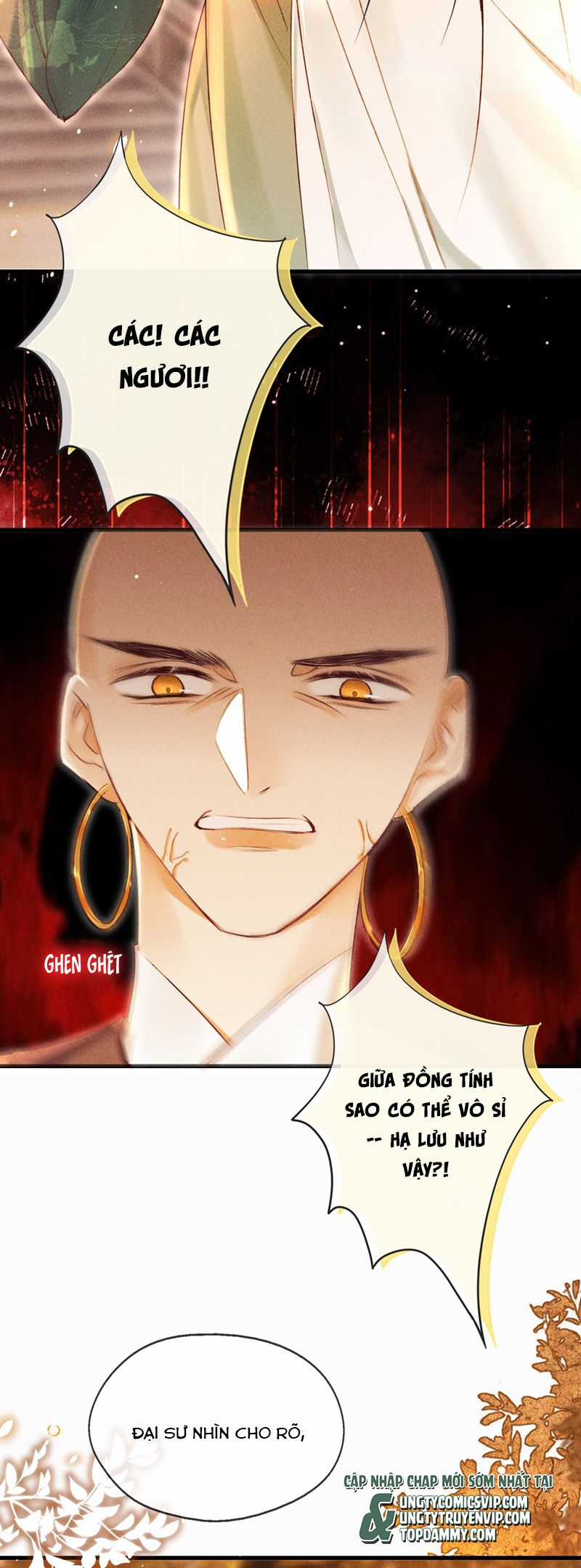 Nam Chủ Vì Sao Quyến Rũ Ta Chapter 20 trang 10