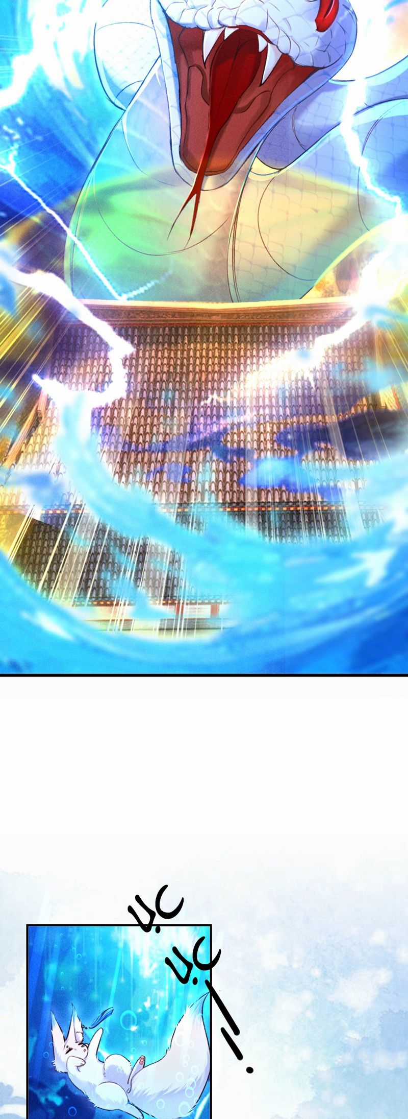 Nam Chủ Vì Sao Quyến Rũ Ta Chapter 20 trang 21