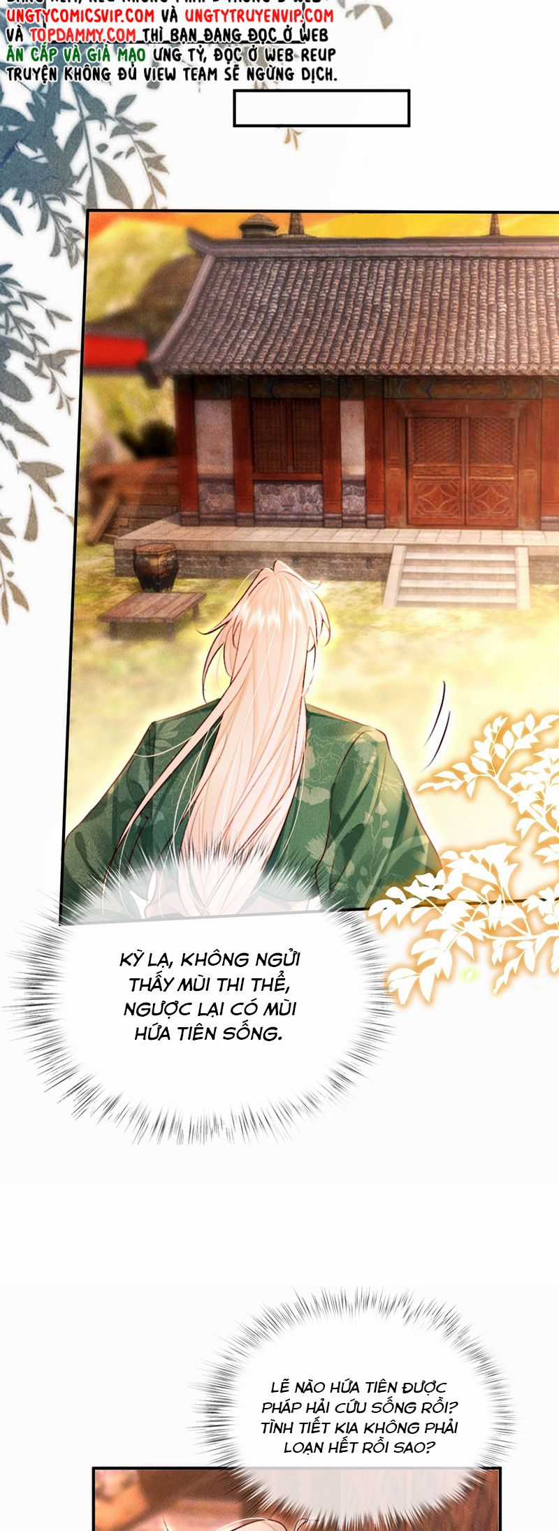 Nam Chủ Vì Sao Quyến Rũ Ta Chapter 20 trang 25