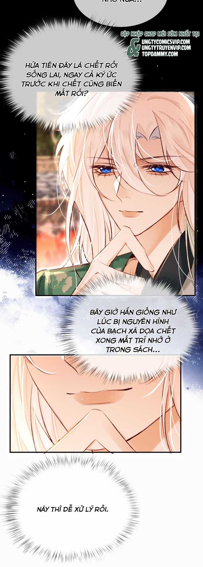 Nam Chủ Vì Sao Quyến Rũ Ta Chapter 20 trang 29