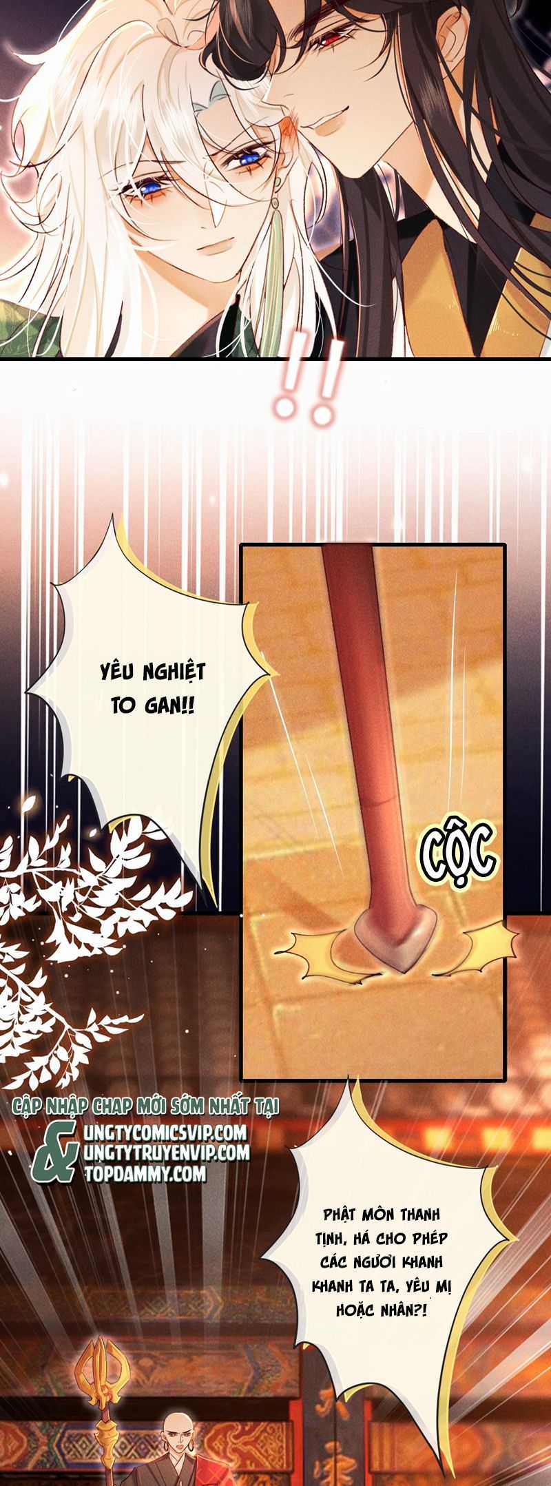 Nam Chủ Vì Sao Quyến Rũ Ta Chapter 20 trang 6