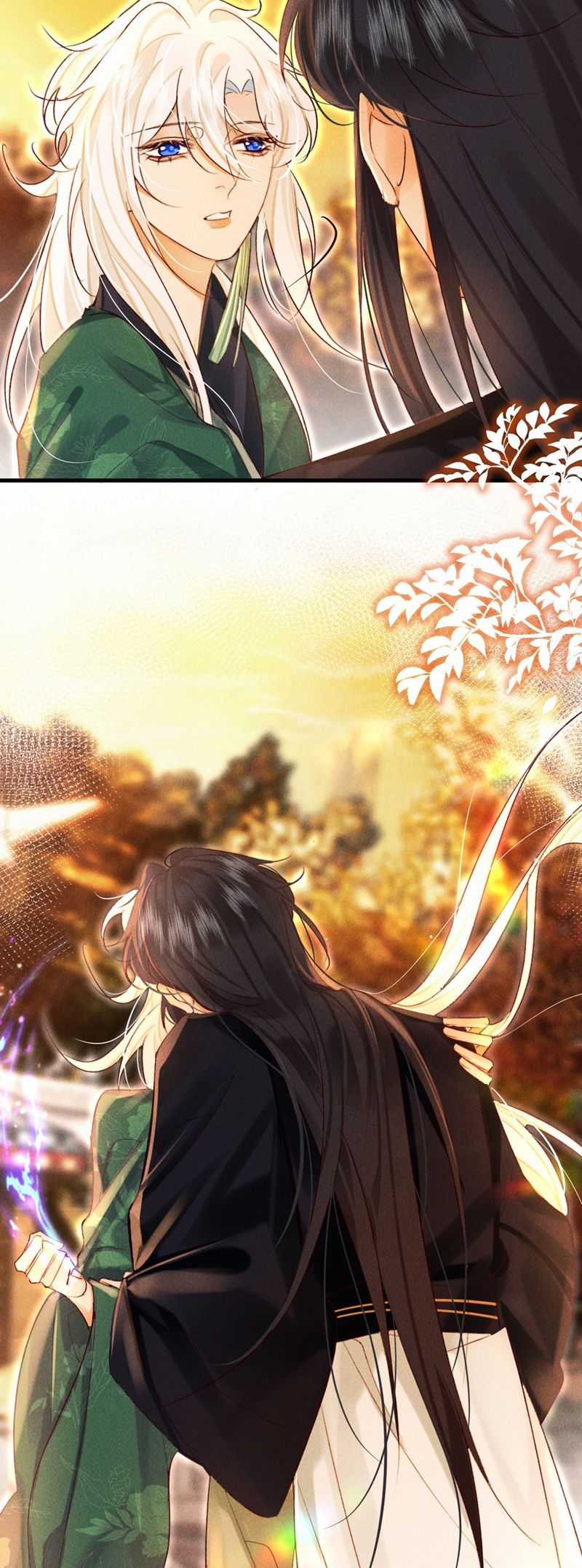 Nam Chủ Vì Sao Quyến Rũ Ta Chapter 20 trang 9