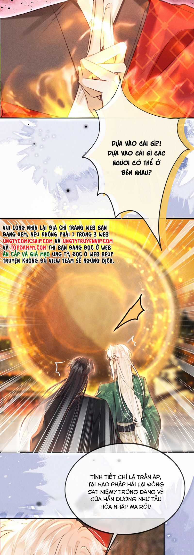 Nam Chủ Vì Sao Quyến Rũ Ta Chapter 21 trang 18