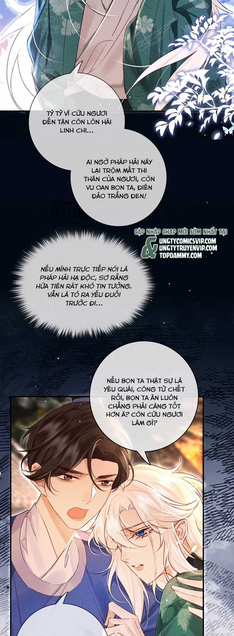 Nam Chủ Vì Sao Quyến Rũ Ta Chapter 21 trang 2