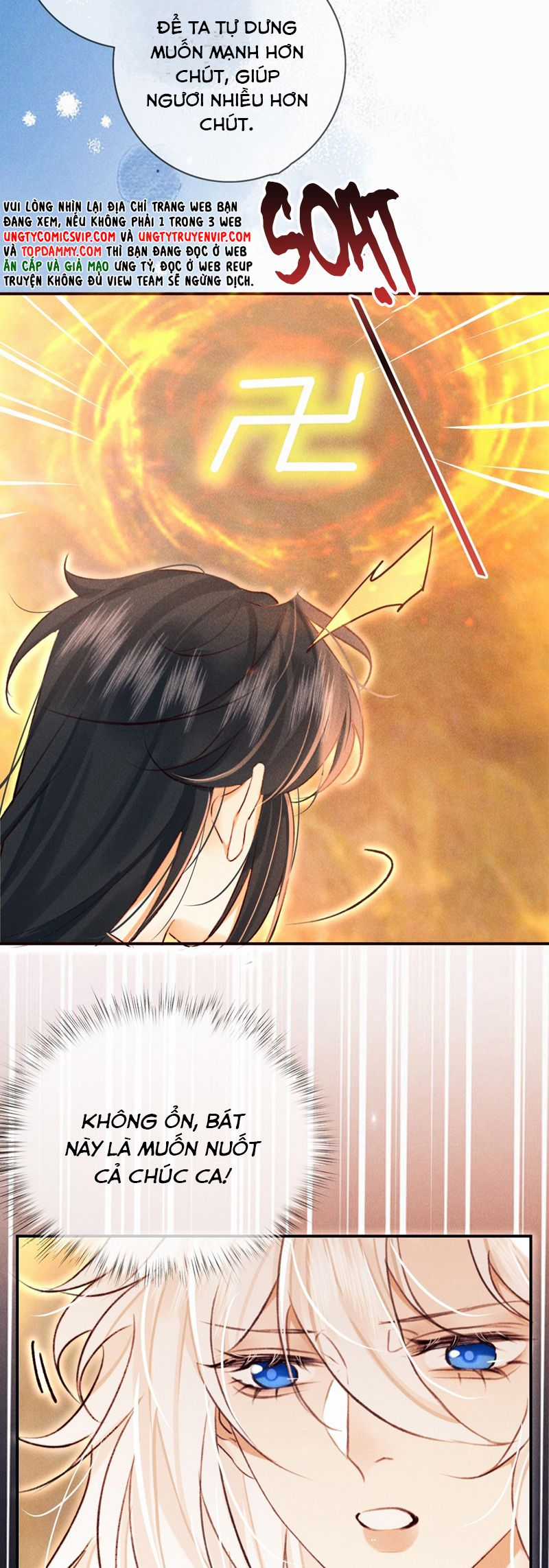 Nam Chủ Vì Sao Quyến Rũ Ta Chapter 21 trang 22