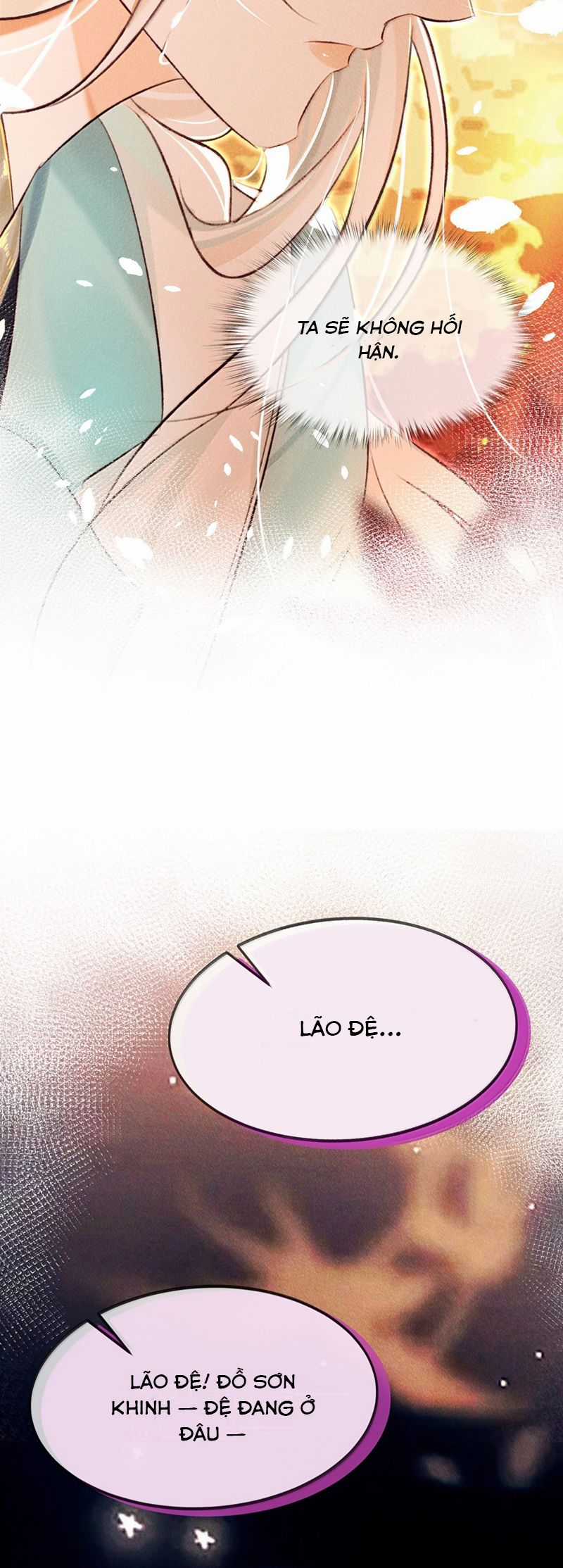 Nam Chủ Vì Sao Quyến Rũ Ta Chapter 22 trang 13