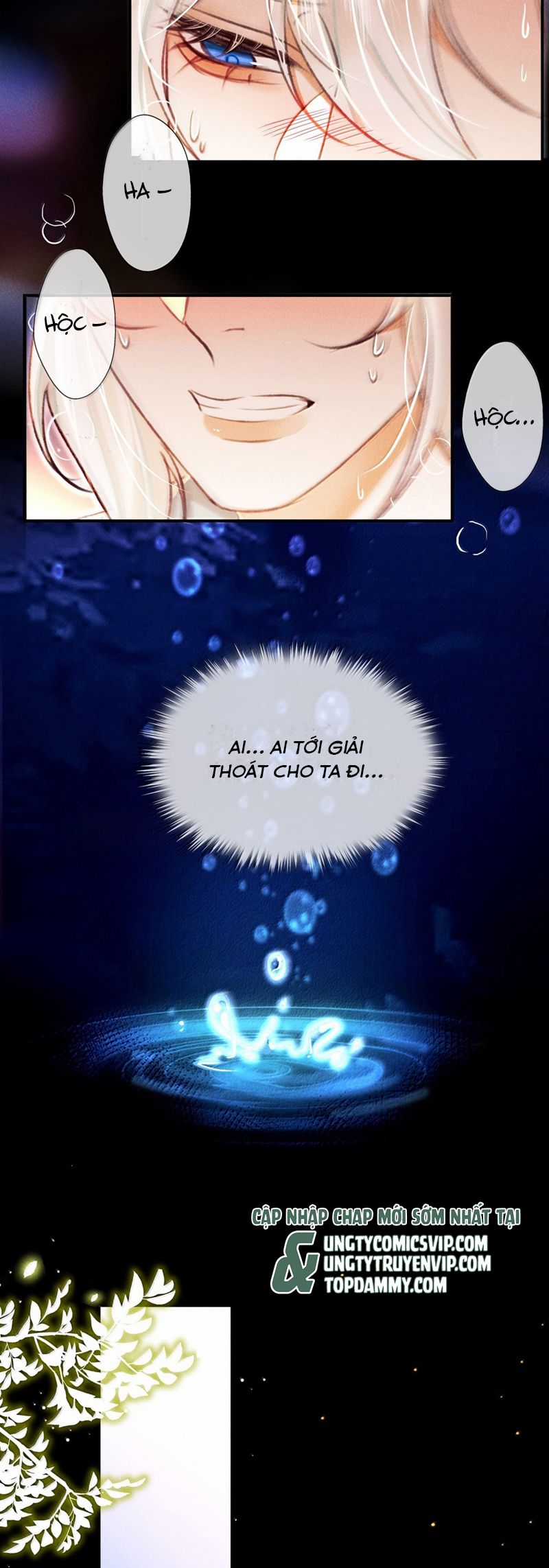 Nam Chủ Vì Sao Quyến Rũ Ta Chapter 22 trang 18