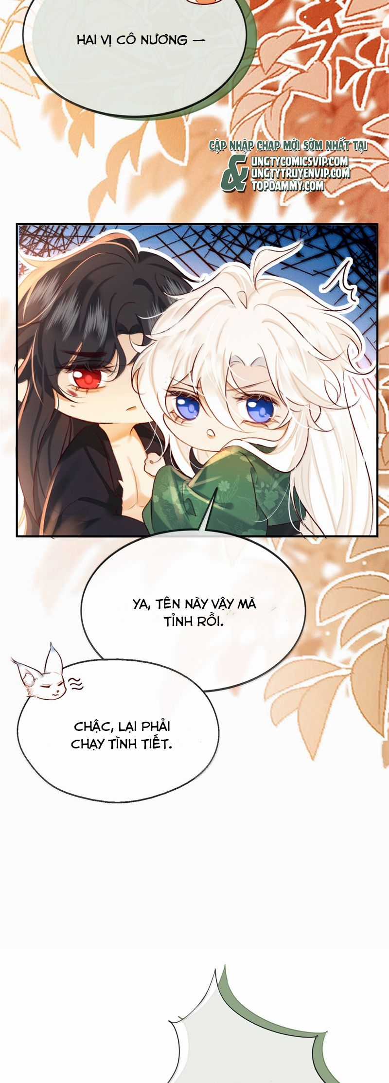 Nam Chủ Vì Sao Quyến Rũ Ta Chapter 22 trang 2