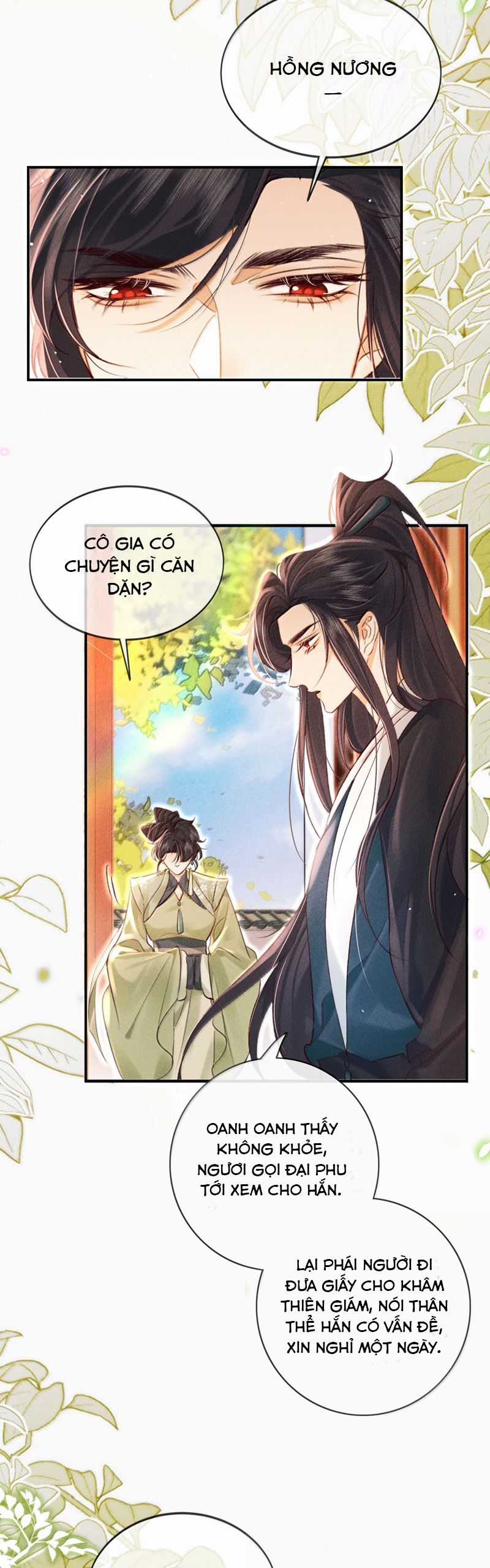 Nam Chủ Vì Sao Quyến Rũ Ta Chapter 23 trang 16