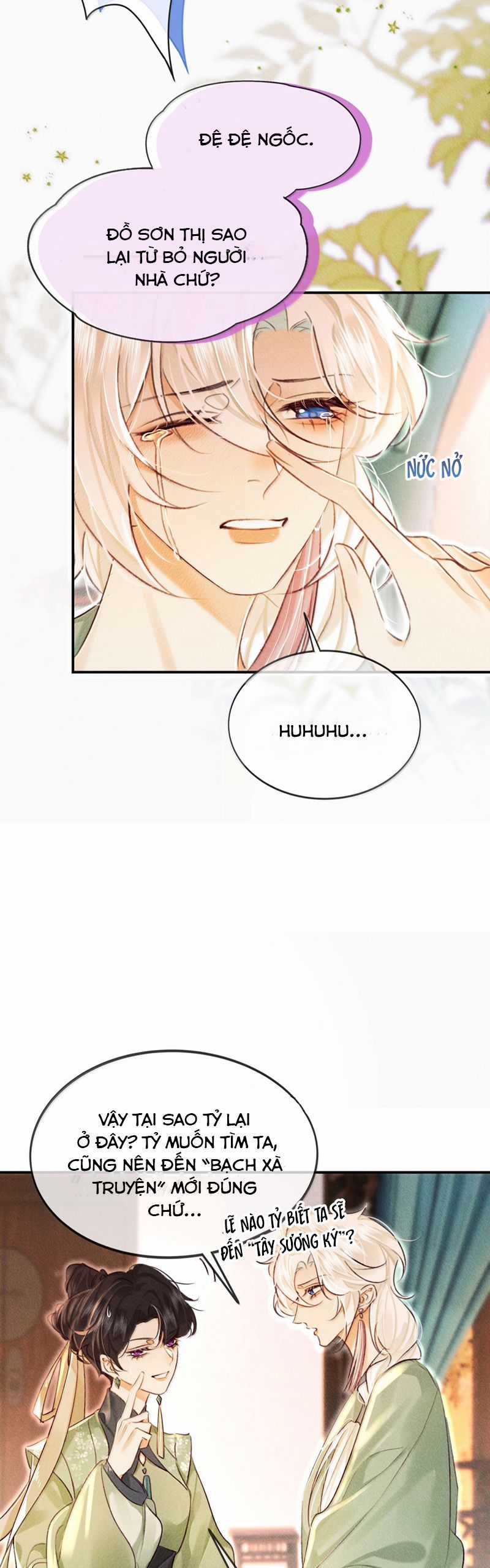 Nam Chủ Vì Sao Quyến Rũ Ta Chapter 23 trang 21