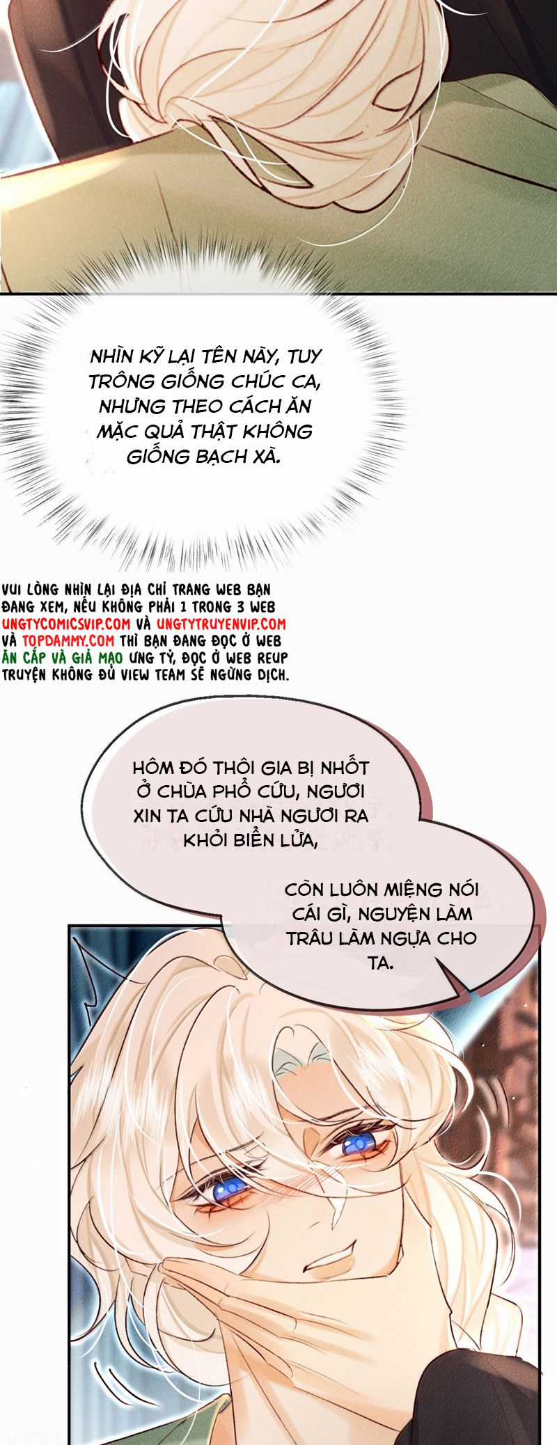Nam Chủ Vì Sao Quyến Rũ Ta Chapter 23 trang 5