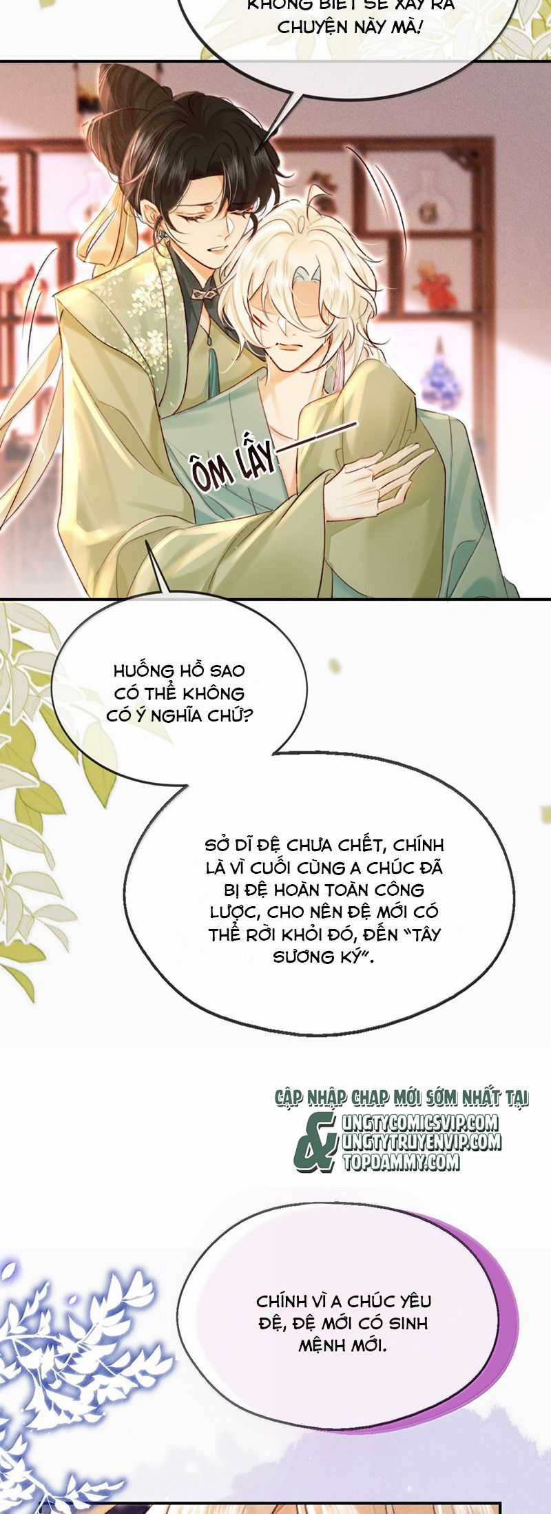 Nam Chủ Vì Sao Quyến Rũ Ta Chapter 24 trang 4