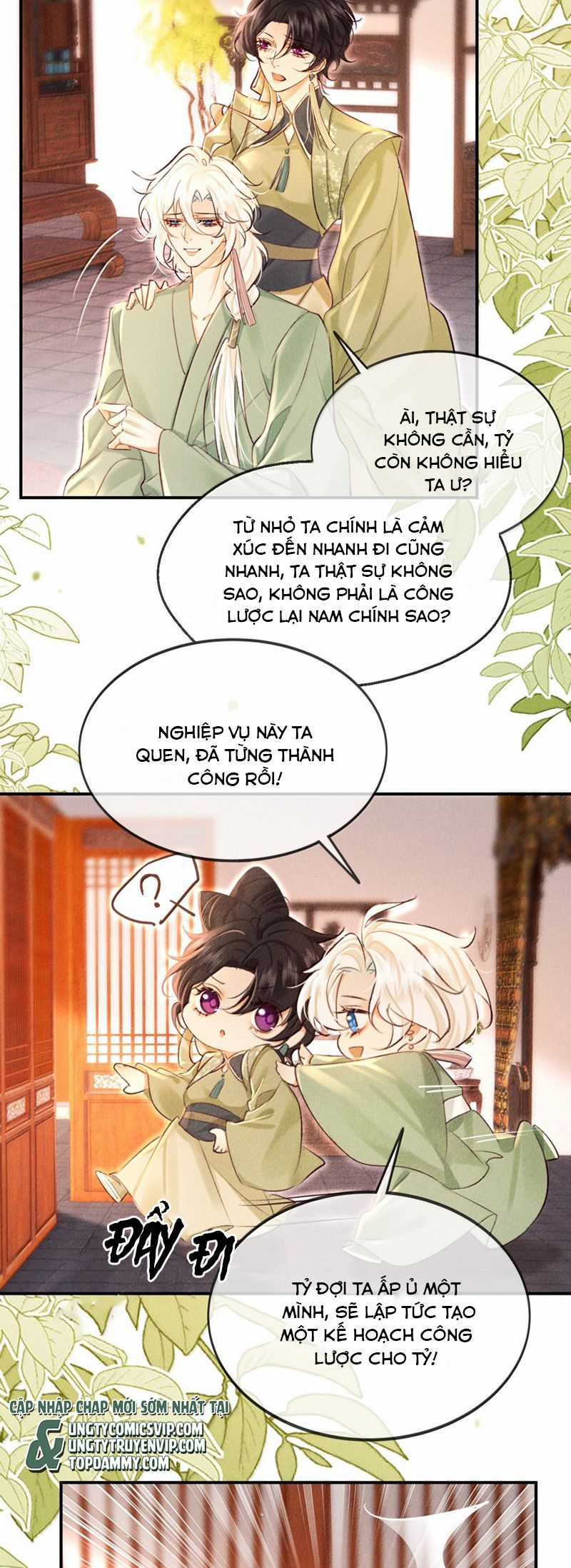Nam Chủ Vì Sao Quyến Rũ Ta Chapter 24 trang 9