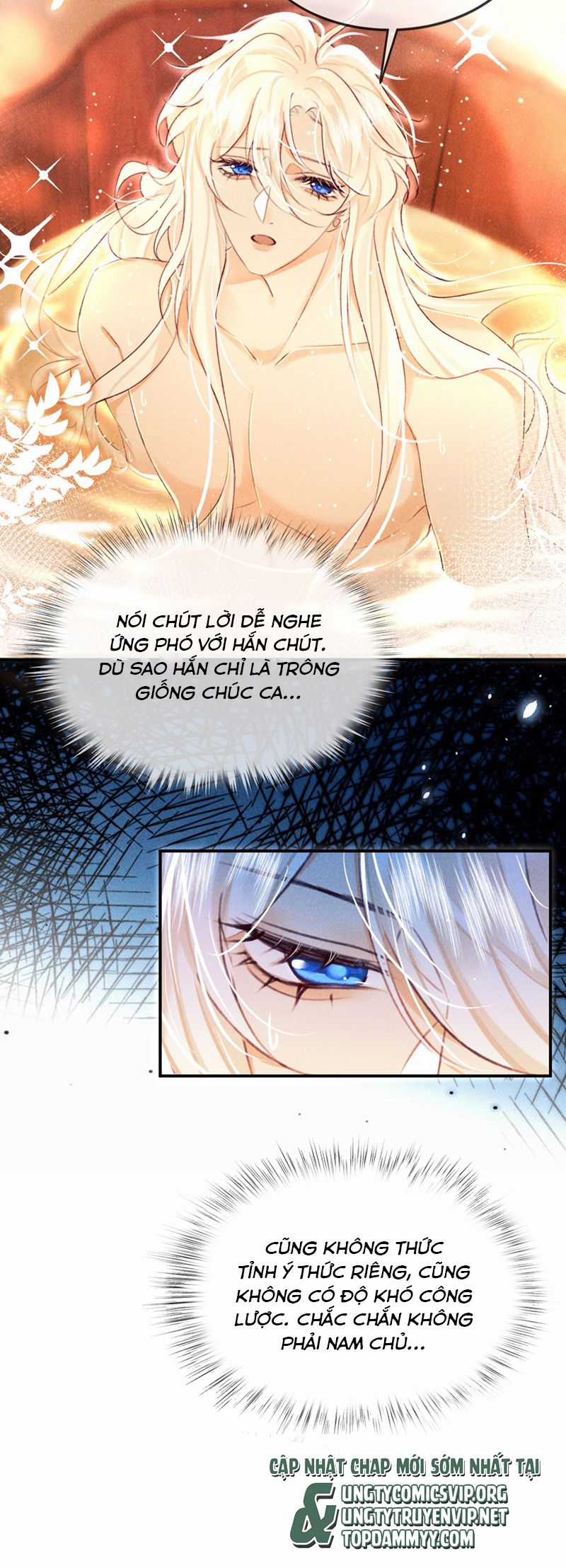 Nam Chủ Vì Sao Quyến Rũ Ta Chapter 25 trang 13