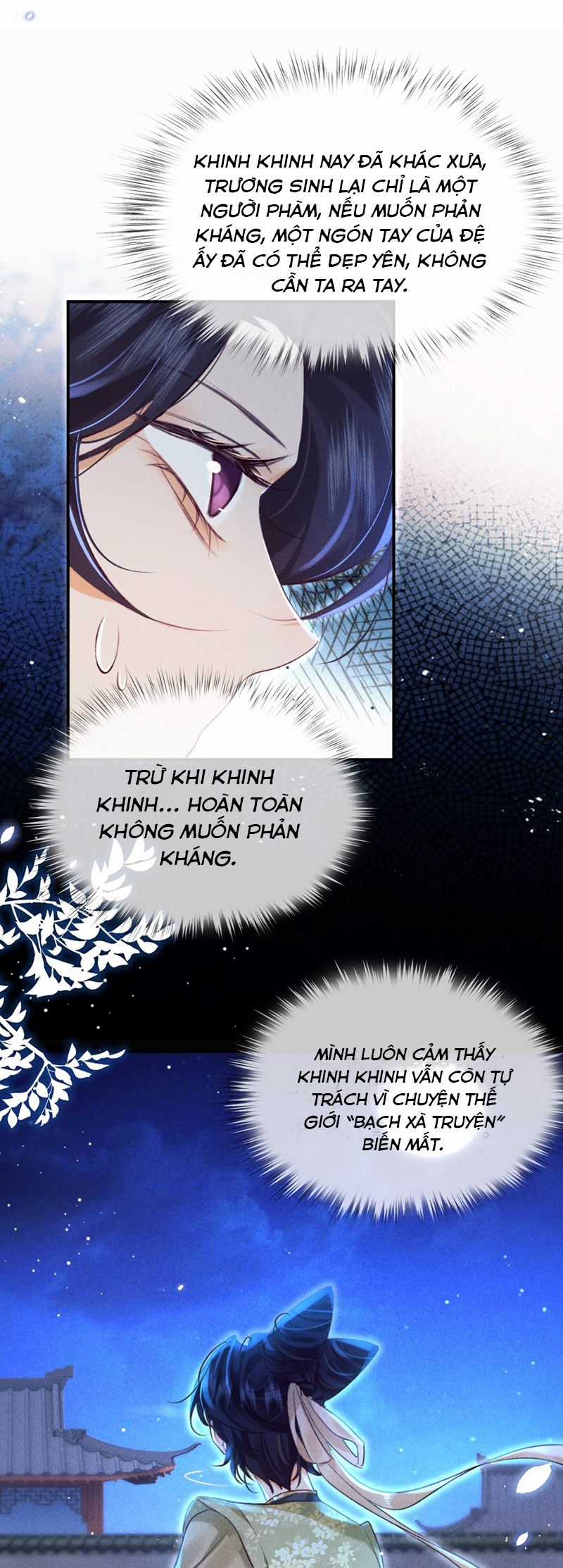 Nam Chủ Vì Sao Quyến Rũ Ta Chapter 25 trang 18