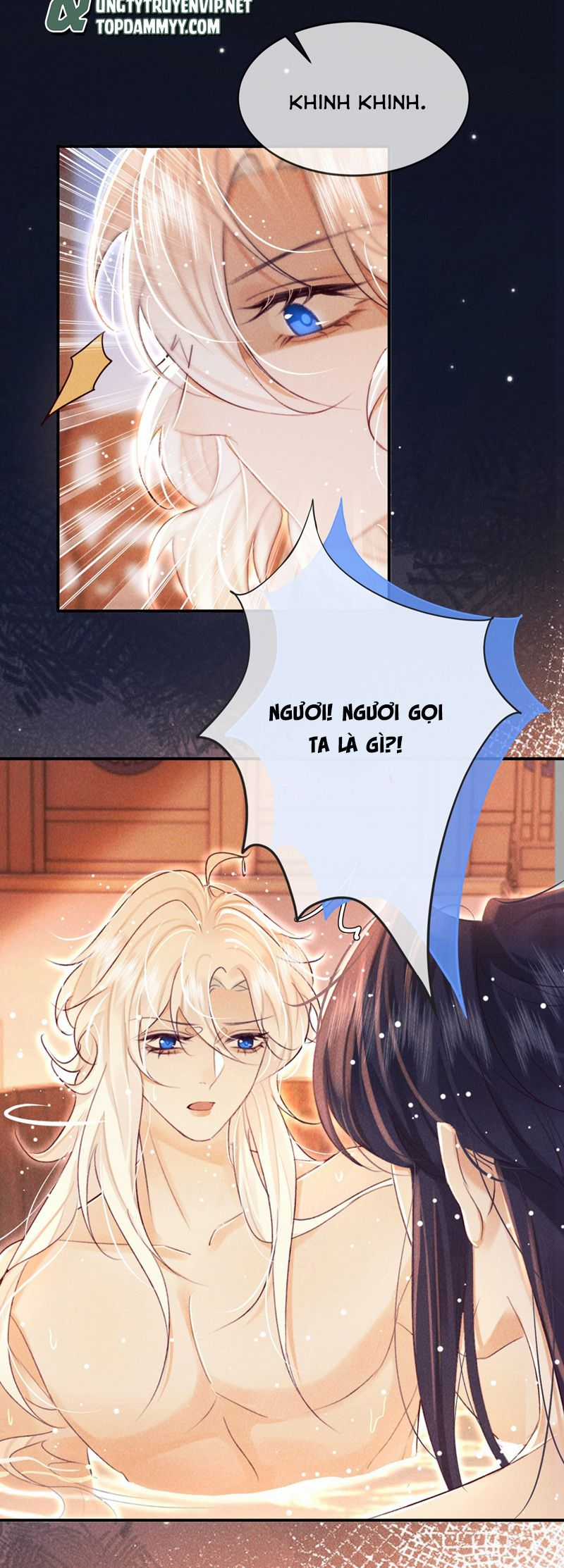 Nam Chủ Vì Sao Quyến Rũ Ta Chapter 25 trang 21