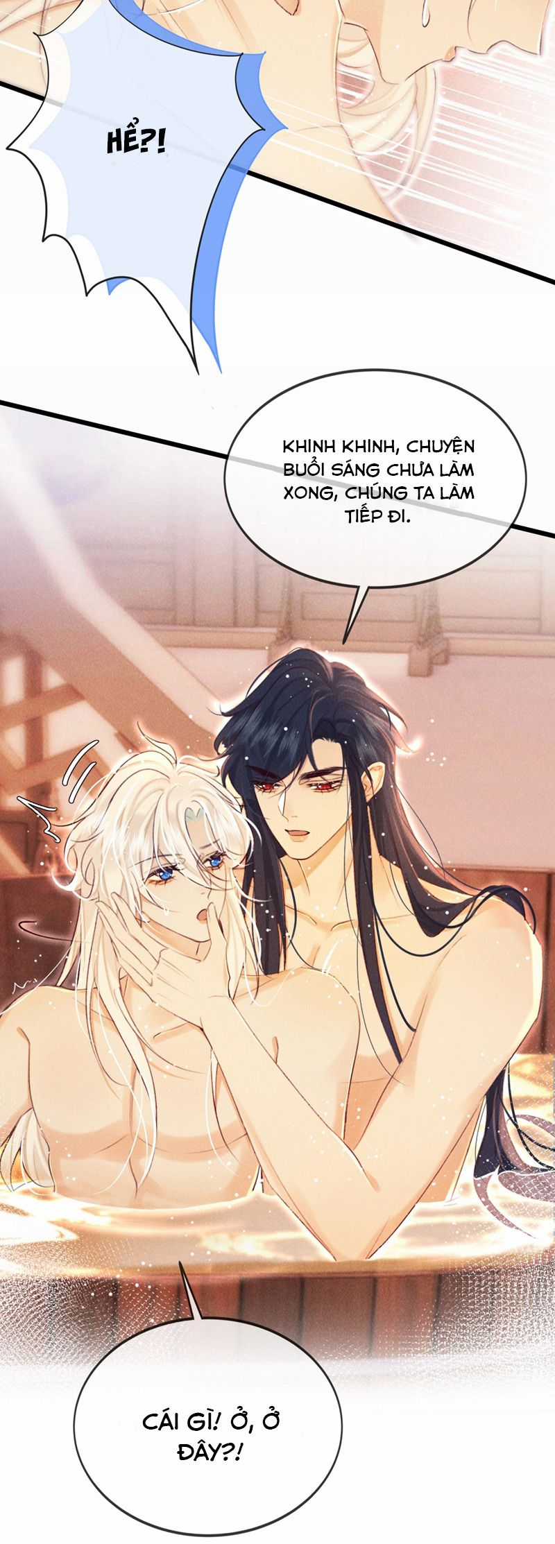 Nam Chủ Vì Sao Quyến Rũ Ta Chapter 25 trang 24