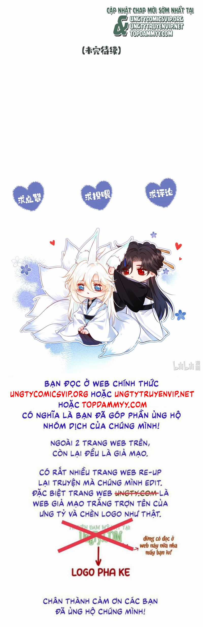 Nam Chủ Vì Sao Quyến Rũ Ta Chapter 25 trang 25