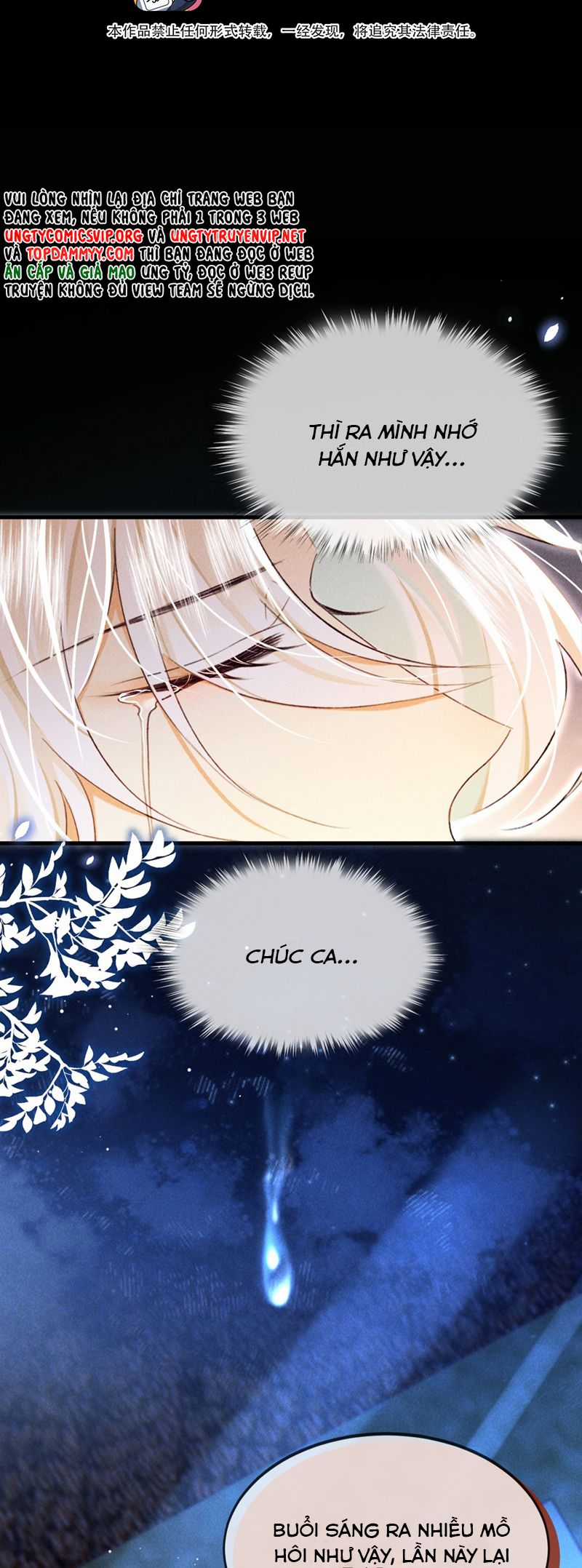 Nam Chủ Vì Sao Quyến Rũ Ta Chapter 26 trang 13