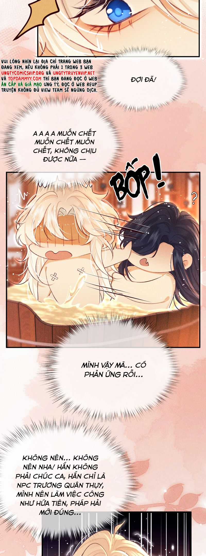 Nam Chủ Vì Sao Quyến Rũ Ta Chapter 26 trang 4