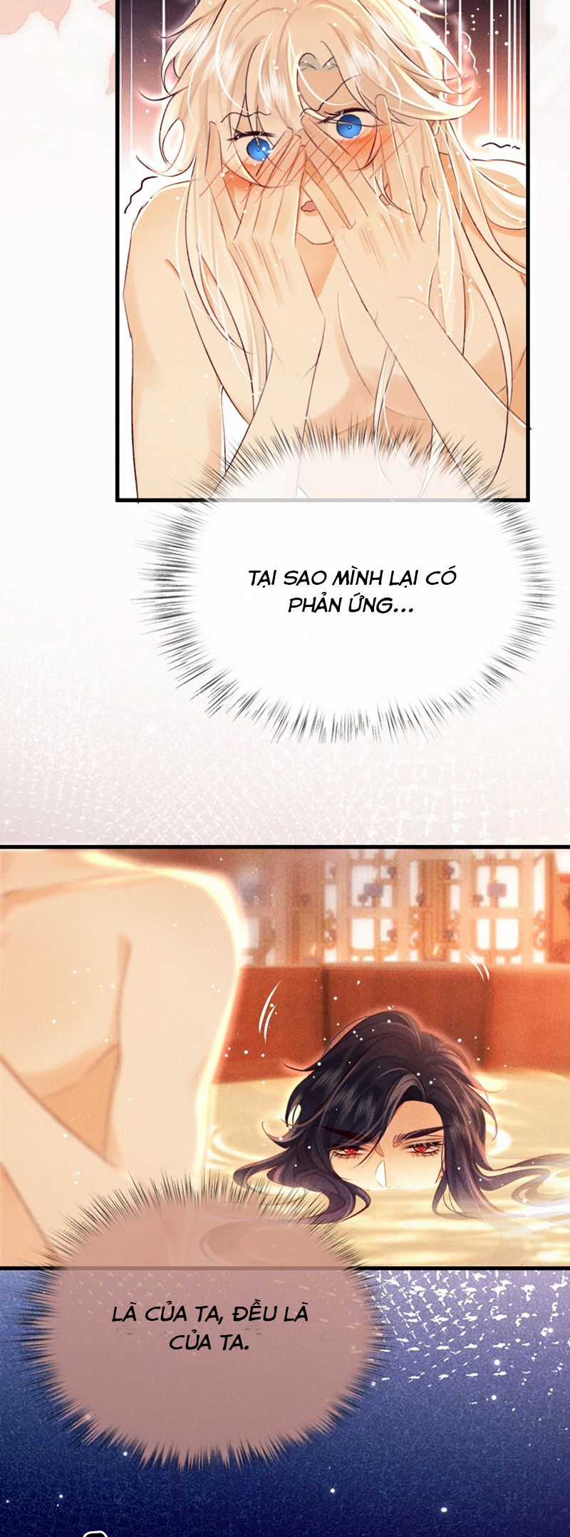 Nam Chủ Vì Sao Quyến Rũ Ta Chapter 26 trang 5