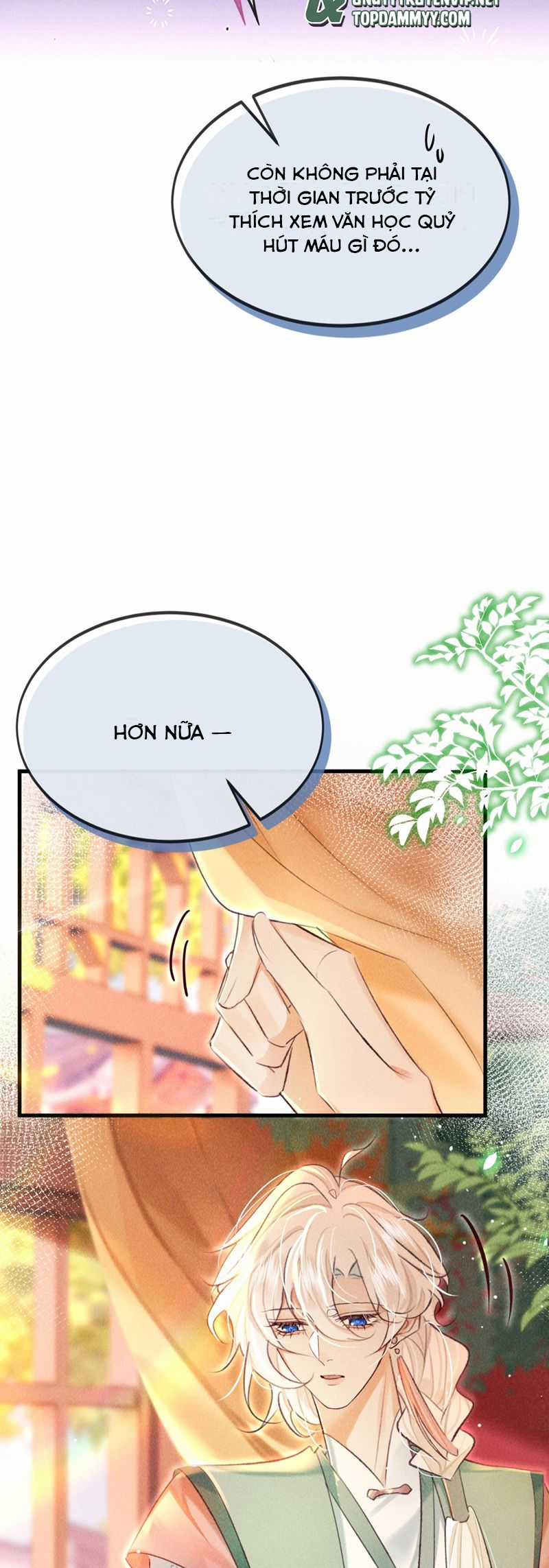 Nam Chủ Vì Sao Quyến Rũ Ta Chapter 27 trang 12