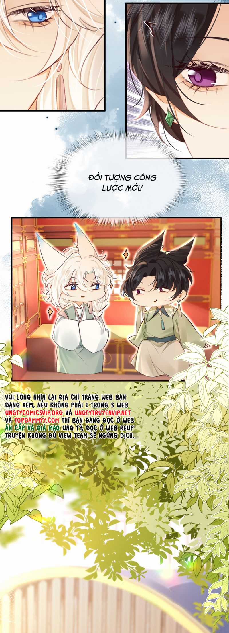 Nam Chủ Vì Sao Quyến Rũ Ta Chapter 27 trang 17