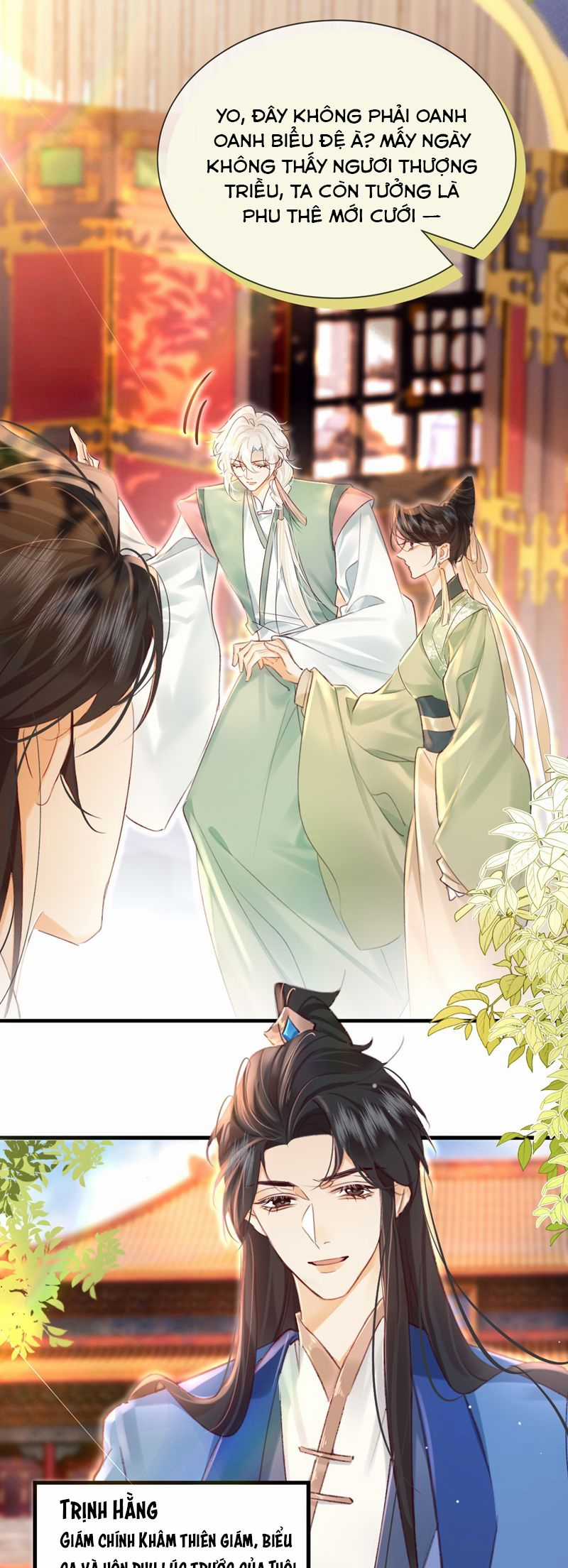 Nam Chủ Vì Sao Quyến Rũ Ta Chapter 27 trang 18