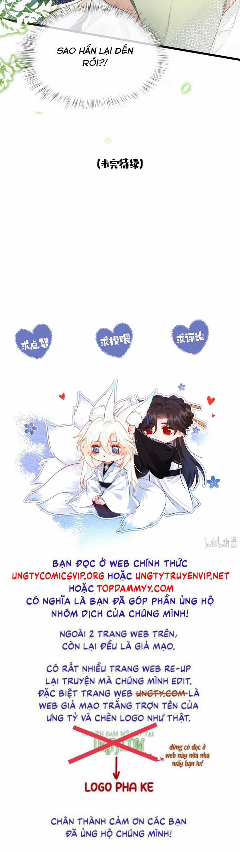 Nam Chủ Vì Sao Quyến Rũ Ta Chapter 27 trang 25