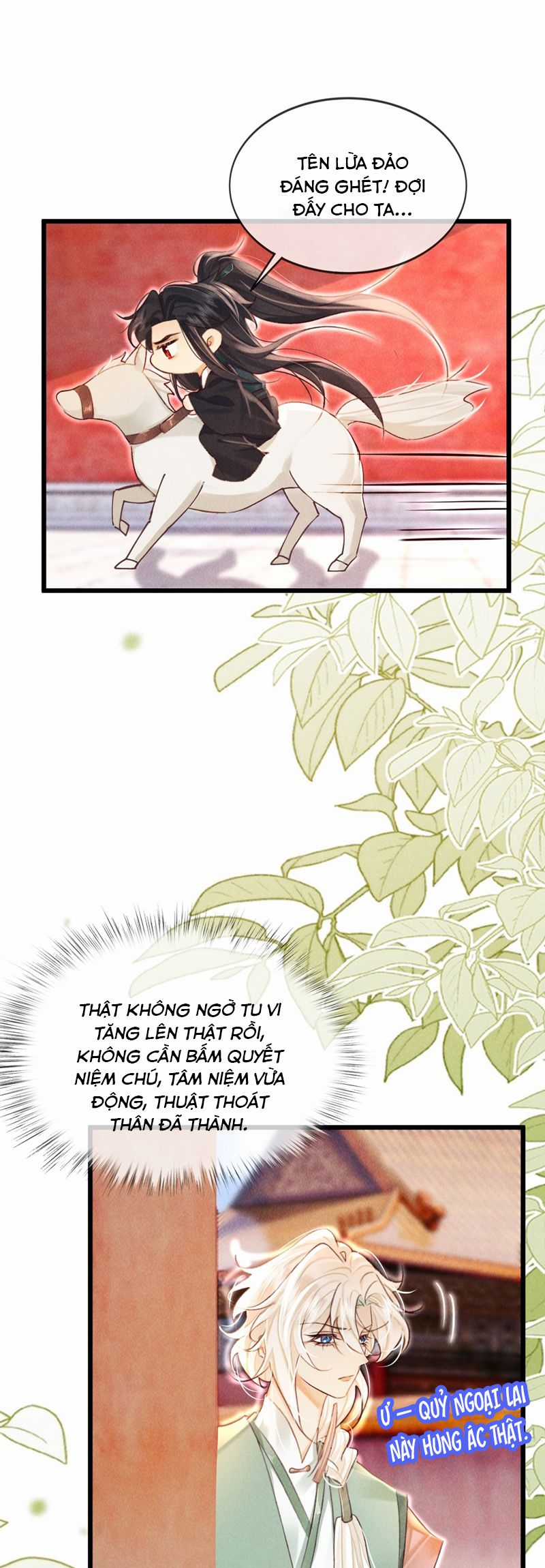 Nam Chủ Vì Sao Quyến Rũ Ta Chapter 28 trang 18