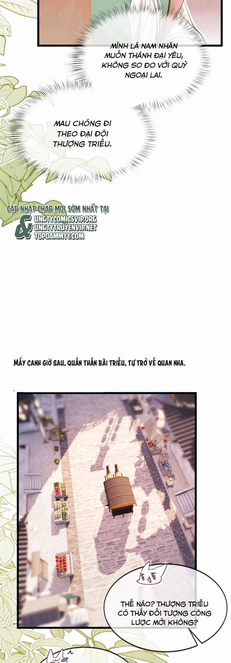 Nam Chủ Vì Sao Quyến Rũ Ta Chapter 28 trang 19