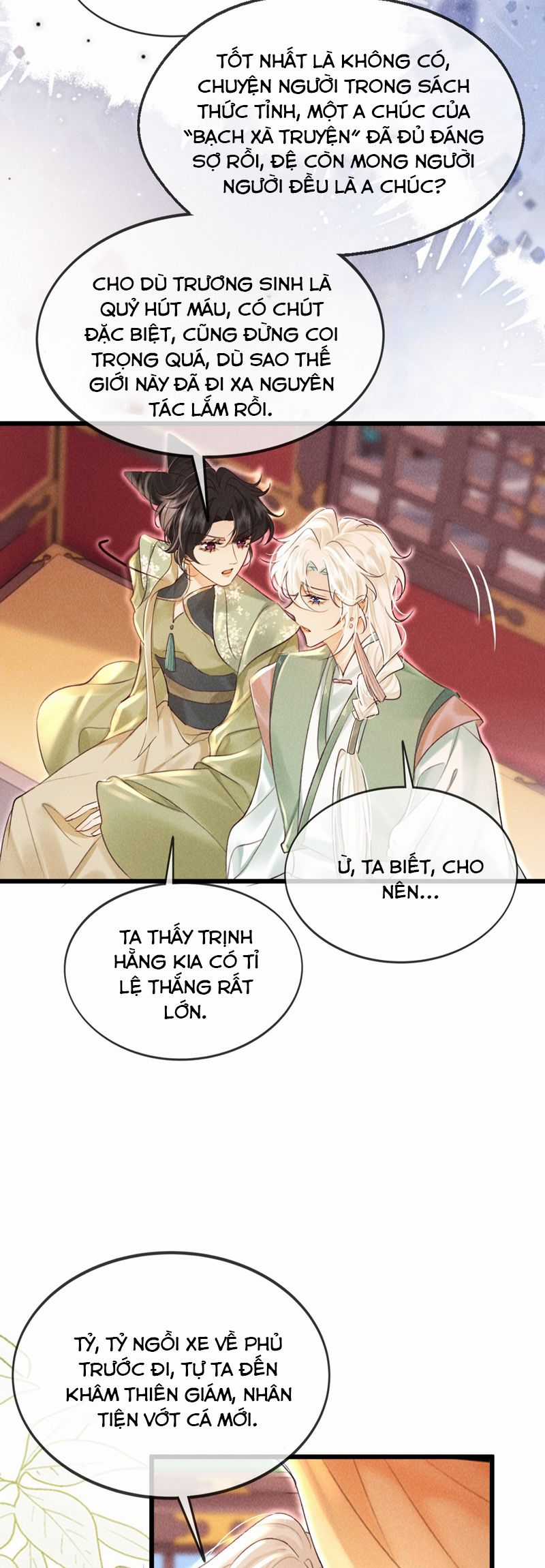 Nam Chủ Vì Sao Quyến Rũ Ta Chapter 28 trang 22