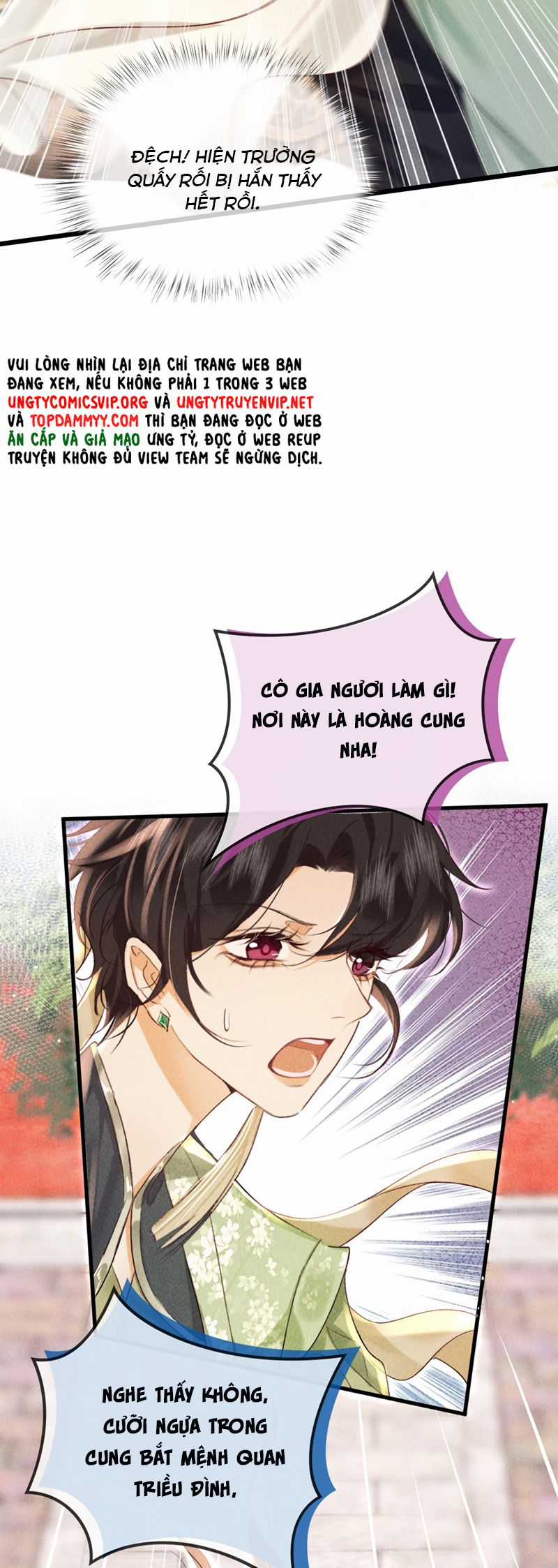Nam Chủ Vì Sao Quyến Rũ Ta Chapter 28 trang 4