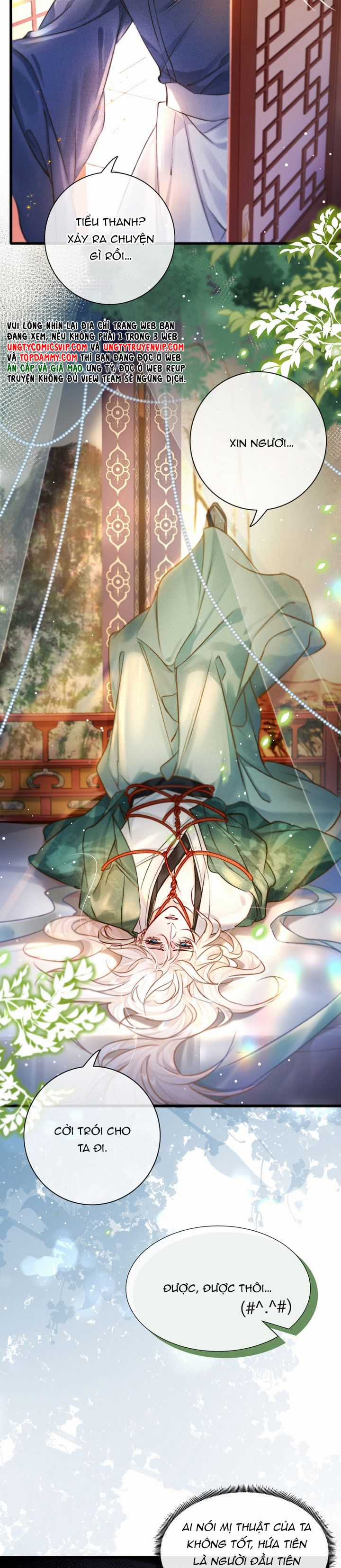 Nam Chủ Vì Sao Quyến Rũ Ta Chapter 3 trang 12