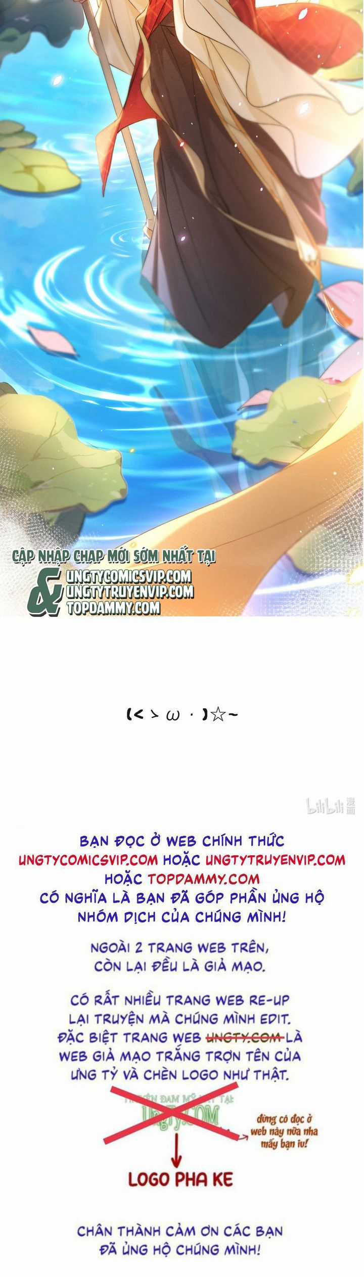 Nam Chủ Vì Sao Quyến Rũ Ta Chapter 3 trang 20