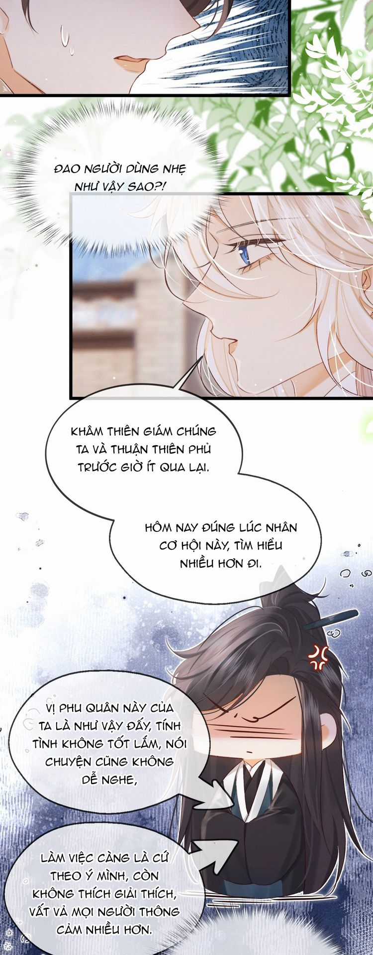 Nam Chủ Vì Sao Quyến Rũ Ta Chapter 30 trang 15