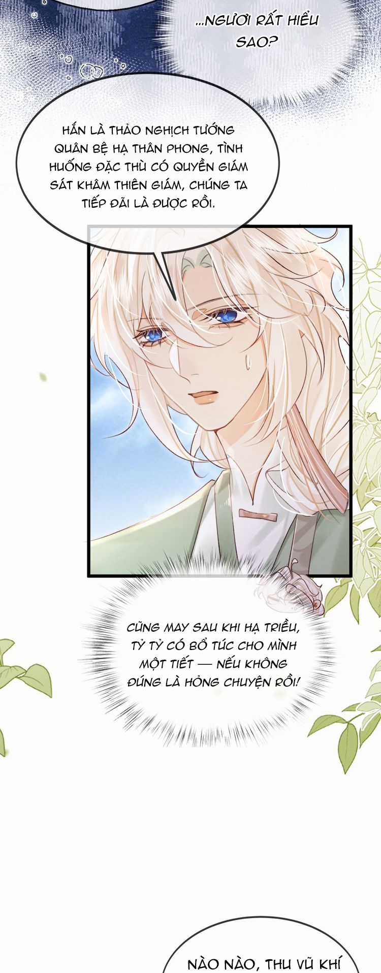 Nam Chủ Vì Sao Quyến Rũ Ta Chapter 30 trang 16