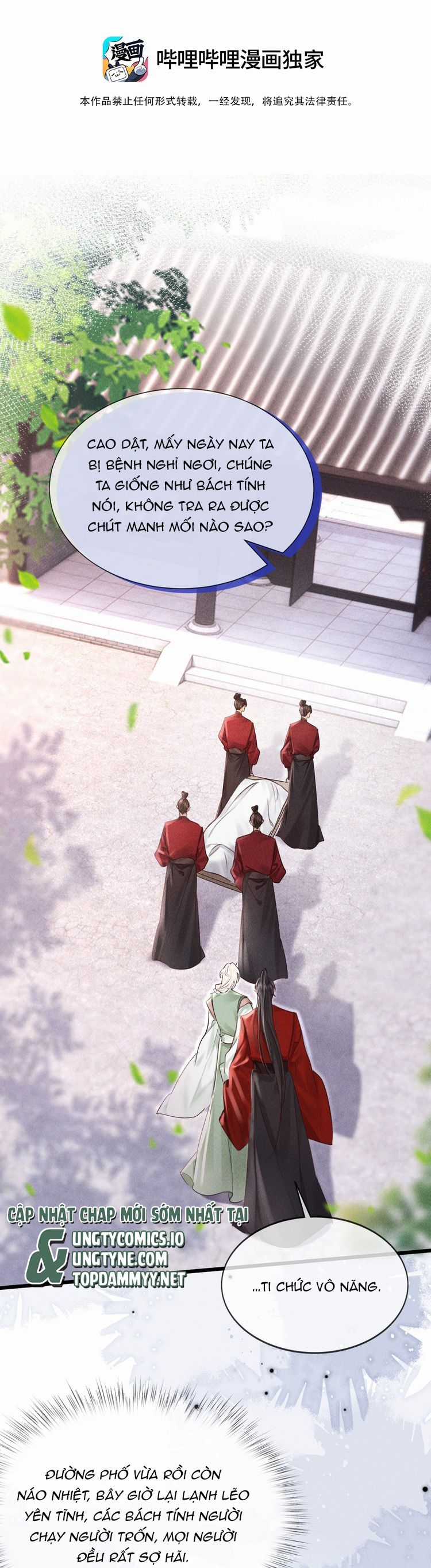 Nam Chủ Vì Sao Quyến Rũ Ta Chapter 30 trang 2