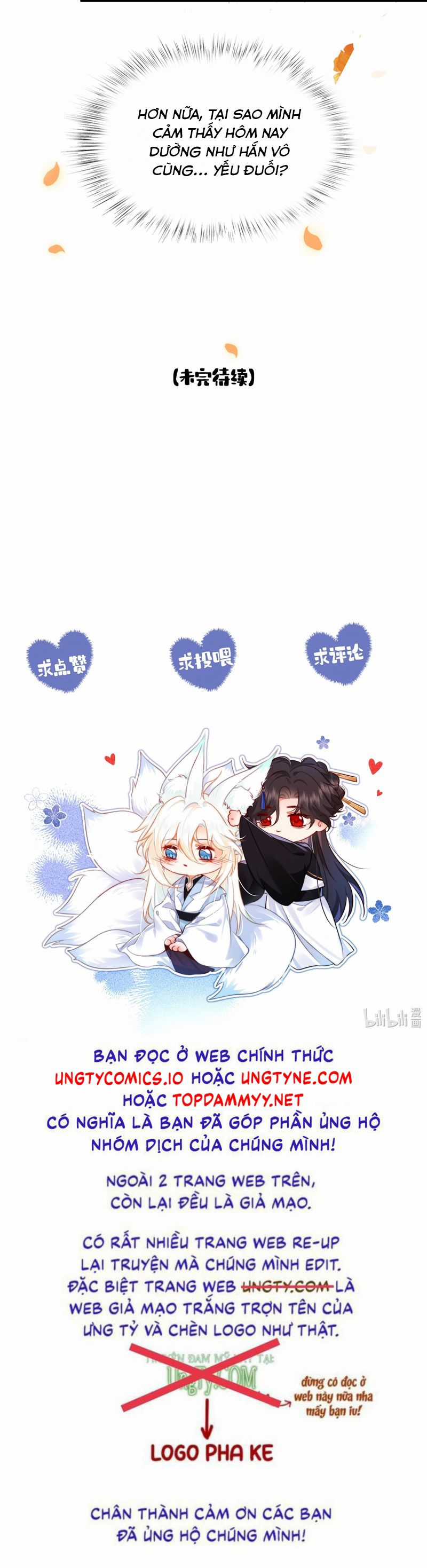 Nam Chủ Vì Sao Quyến Rũ Ta Chapter 31 trang 18