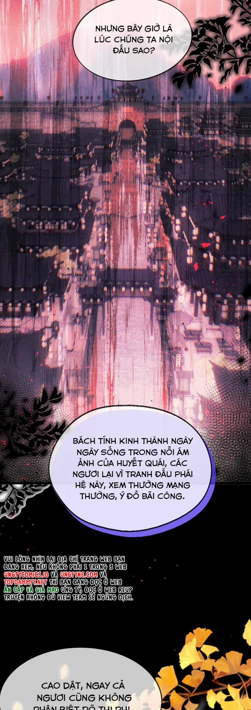 Nam Chủ Vì Sao Quyến Rũ Ta Chapter 32 trang 8