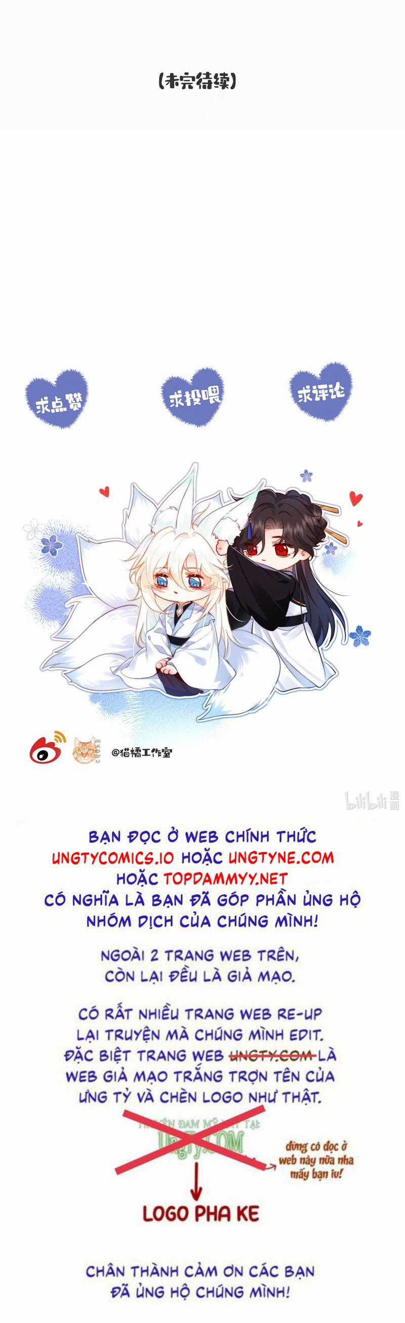 Nam Chủ Vì Sao Quyến Rũ Ta Chapter 33 trang 16