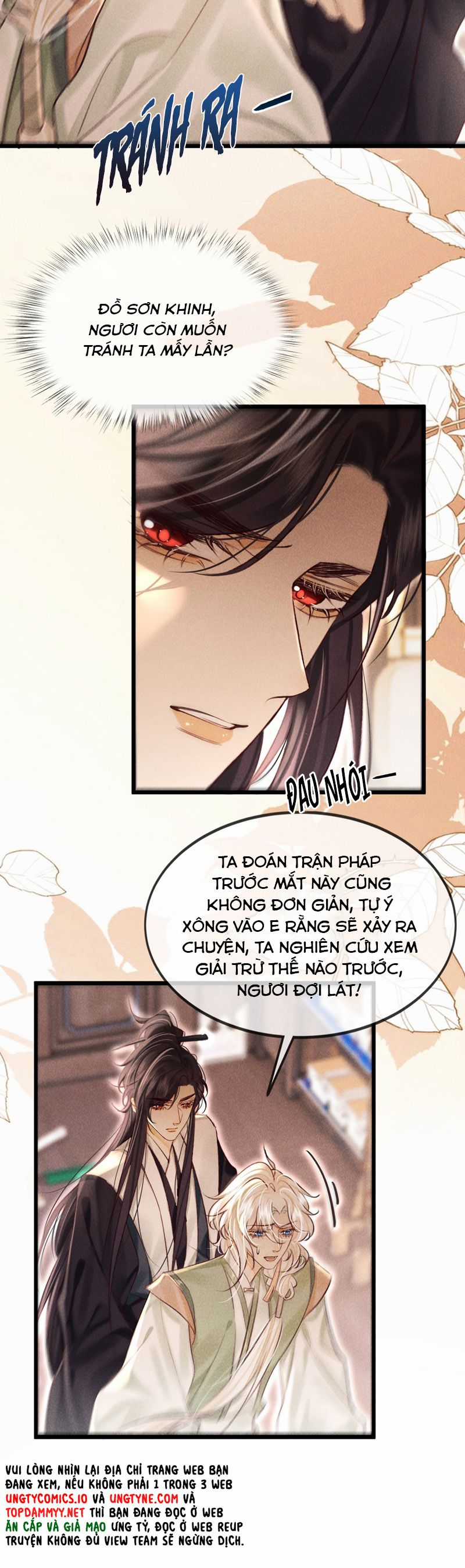 Nam Chủ Vì Sao Quyến Rũ Ta Chapter 33 trang 6