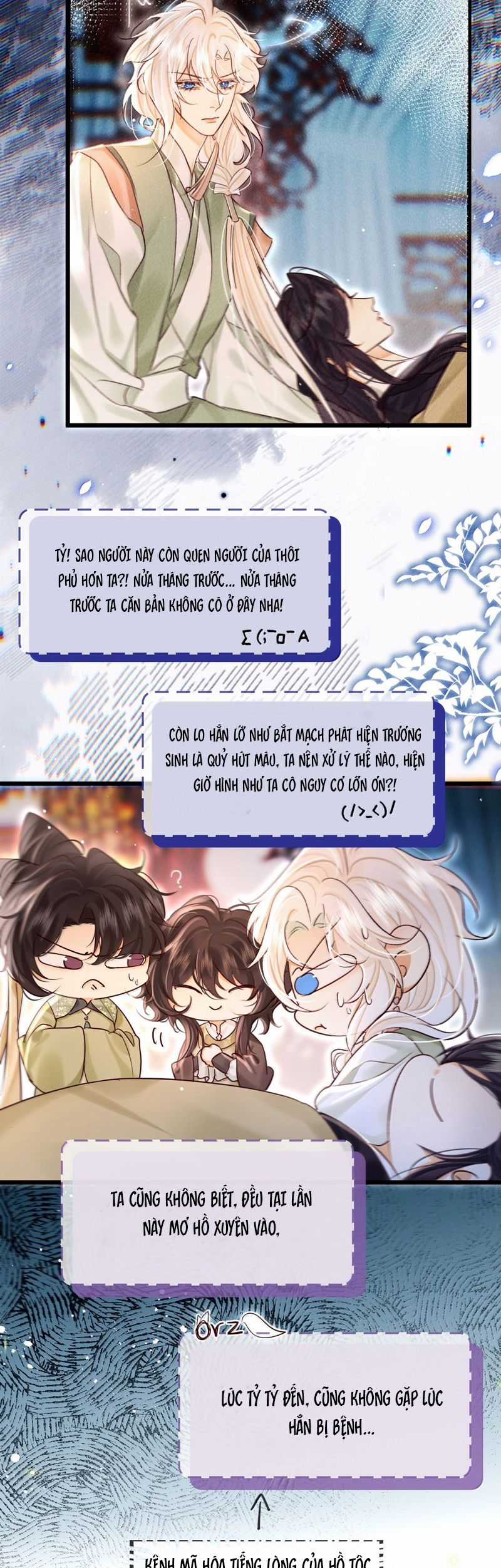 Nam Chủ Vì Sao Quyến Rũ Ta Chapter 35 trang 16