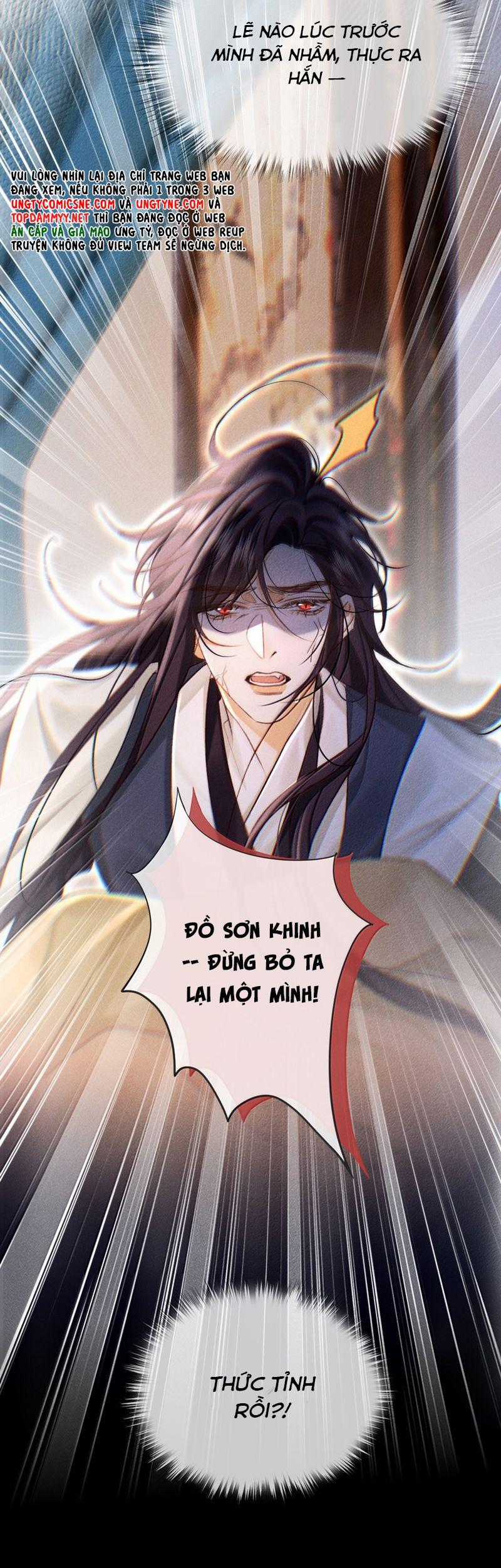 Nam Chủ Vì Sao Quyến Rũ Ta Chapter 35 trang 21