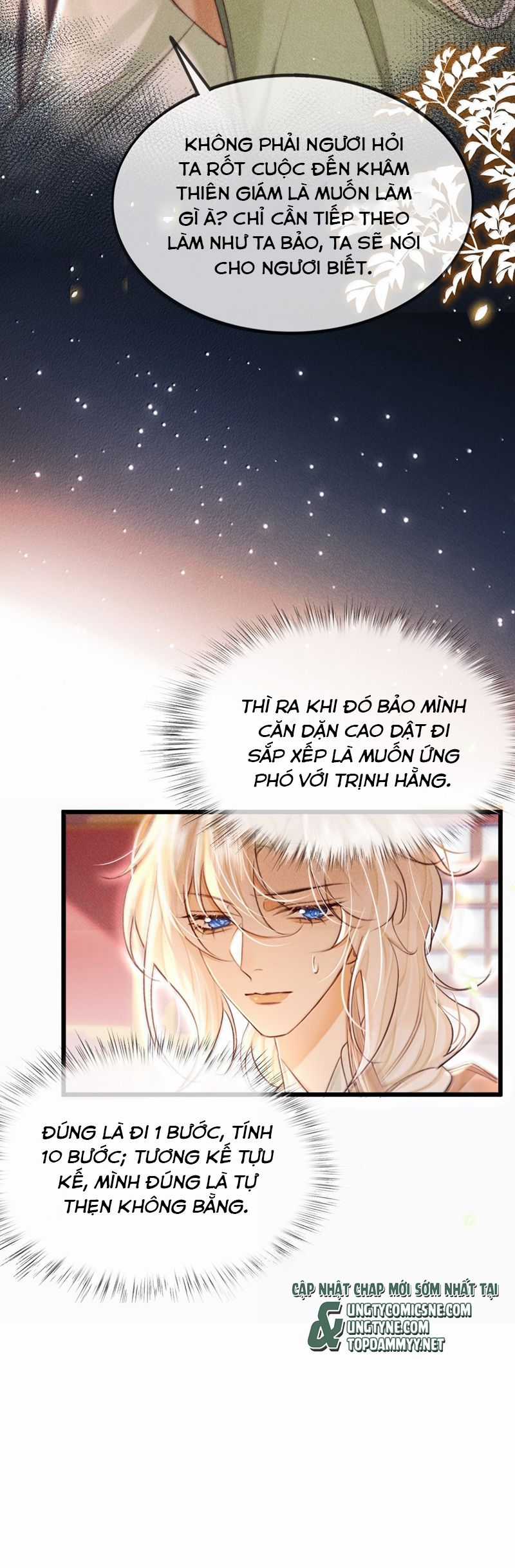 Nam Chủ Vì Sao Quyến Rũ Ta Chapter 35 trang 4