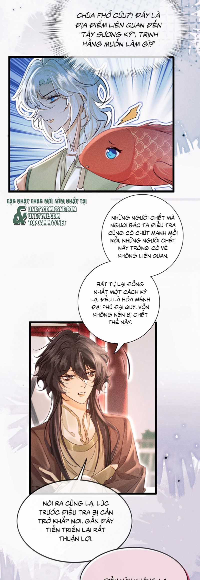 Nam Chủ Vì Sao Quyến Rũ Ta Chapter 37 trang 19