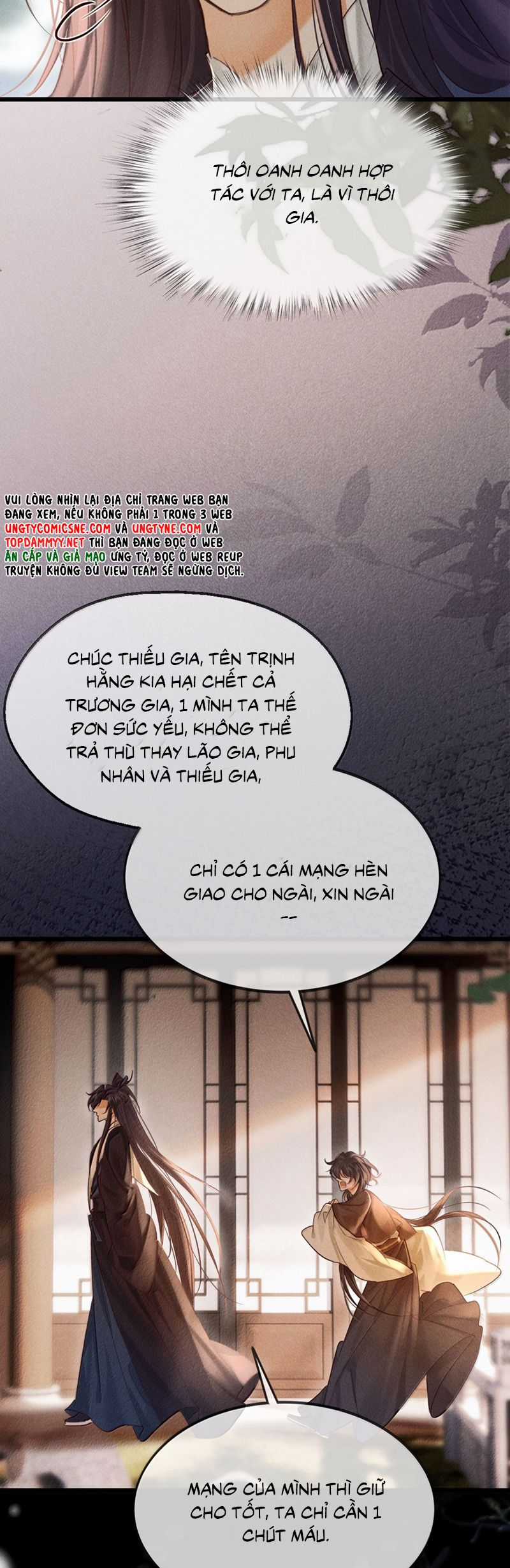 Nam Chủ Vì Sao Quyến Rũ Ta Chapter 39 trang 19