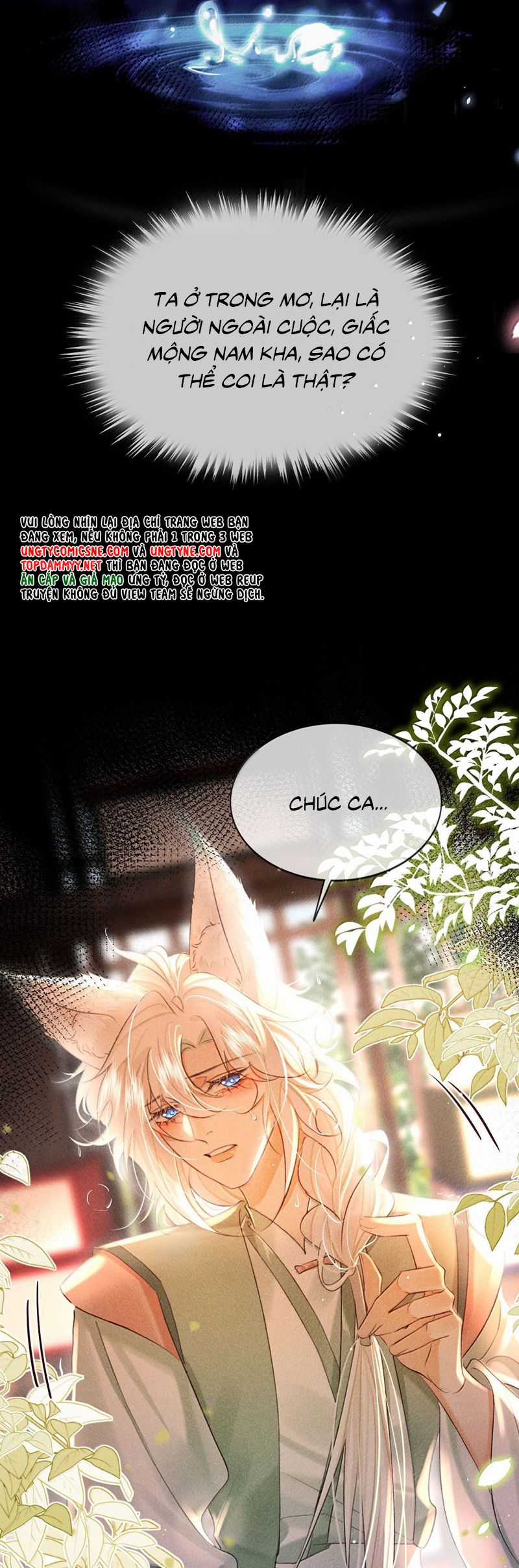 Nam Chủ Vì Sao Quyến Rũ Ta Chapter 39 trang 26