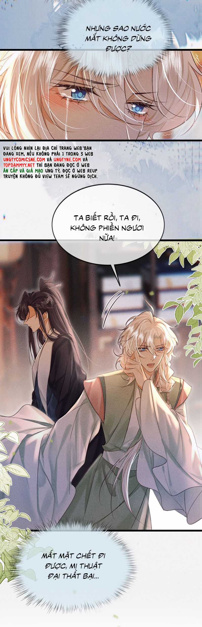 Nam Chủ Vì Sao Quyến Rũ Ta Chapter 39 trang 4