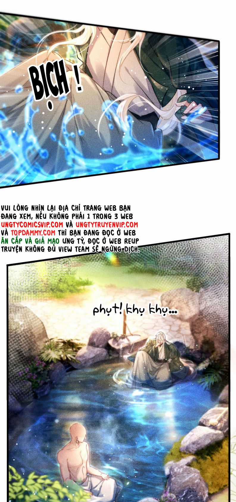 Nam Chủ Vì Sao Quyến Rũ Ta Chapter 4 trang 16